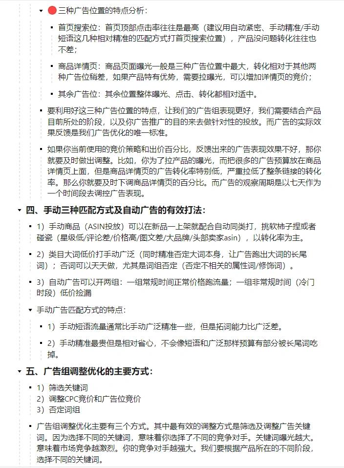 7d5e03961ff908a9c9a675c8515fe52e.jpg
