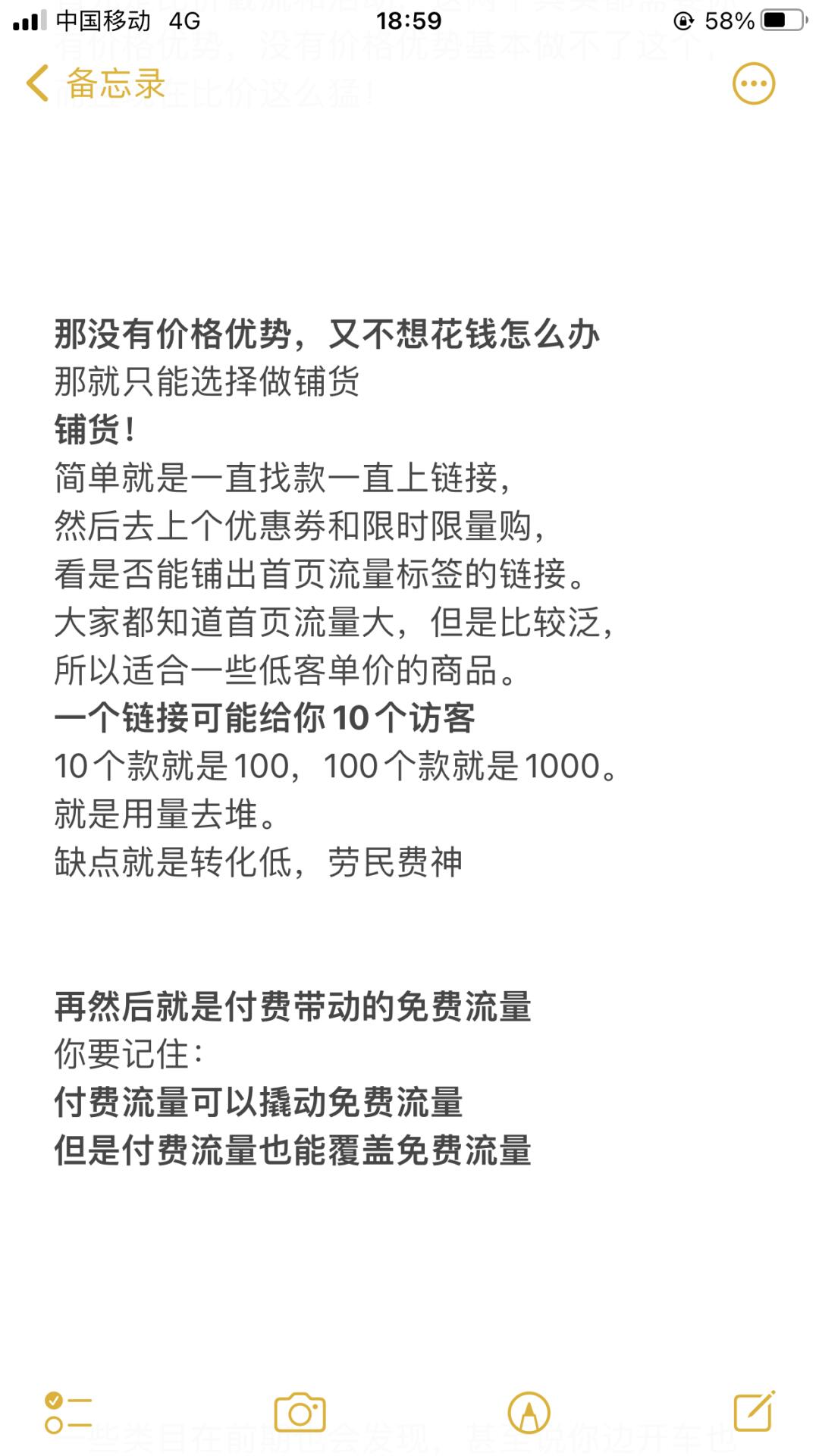 98d7ce9bc4f98754fc4ca755aa461f83.jpg