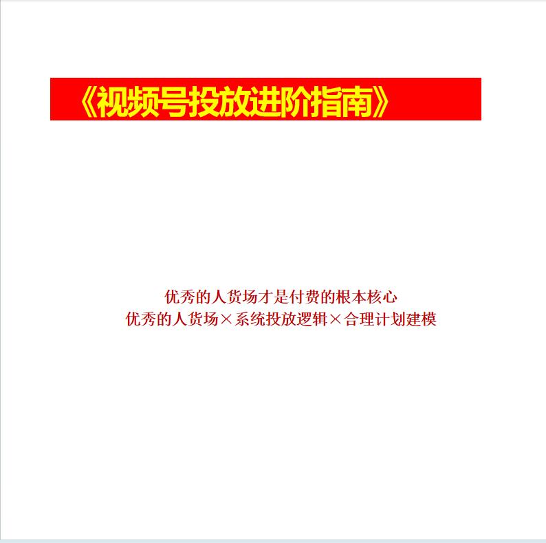 ecb96b34f6dfc18d38967fa0049d9056.jpg