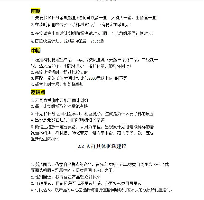 362451c91fa04b9acca0963cfb082b89.jpg