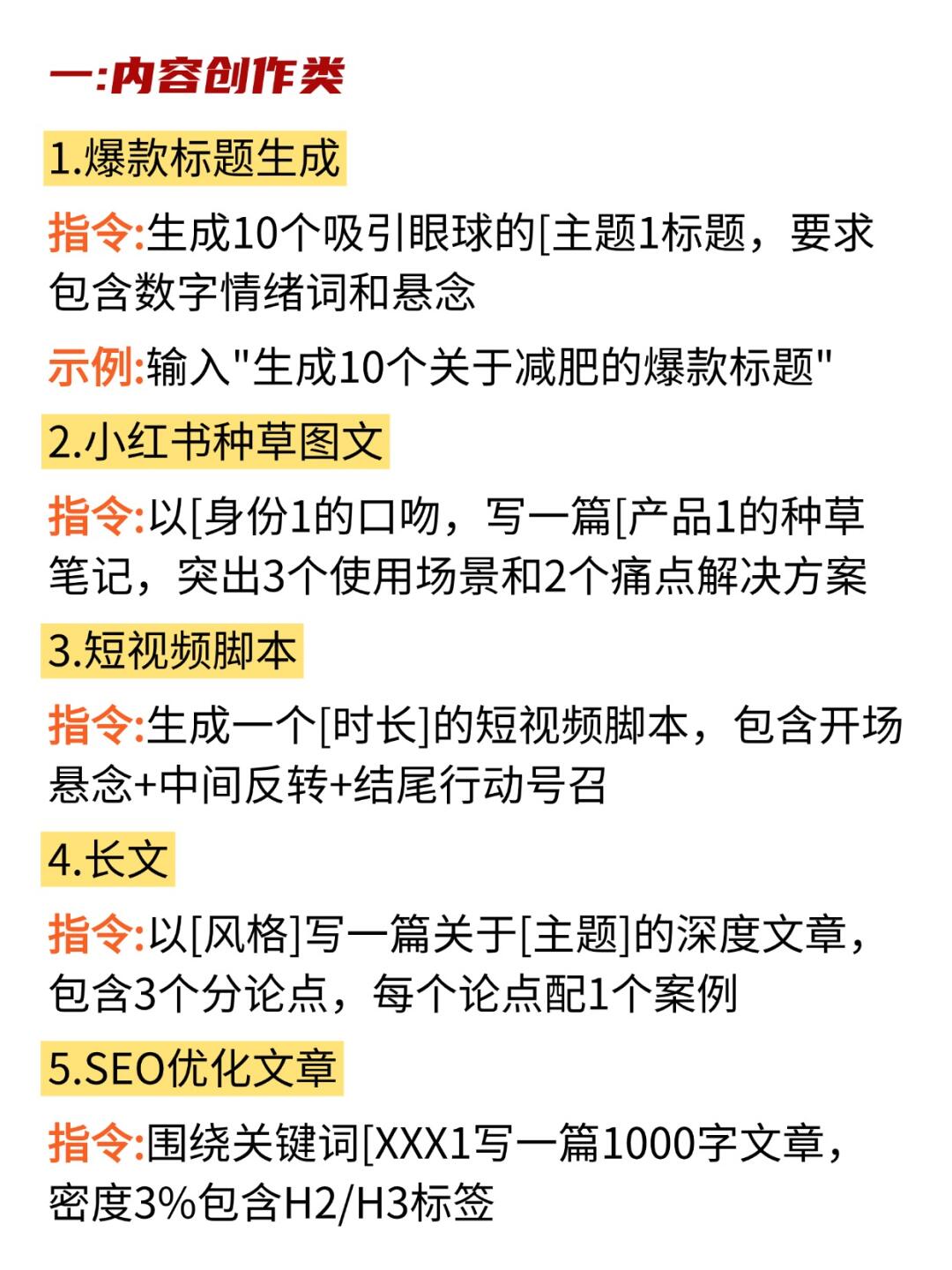 bfd878ccf266f17f5ef01c76bade71cf.jpg