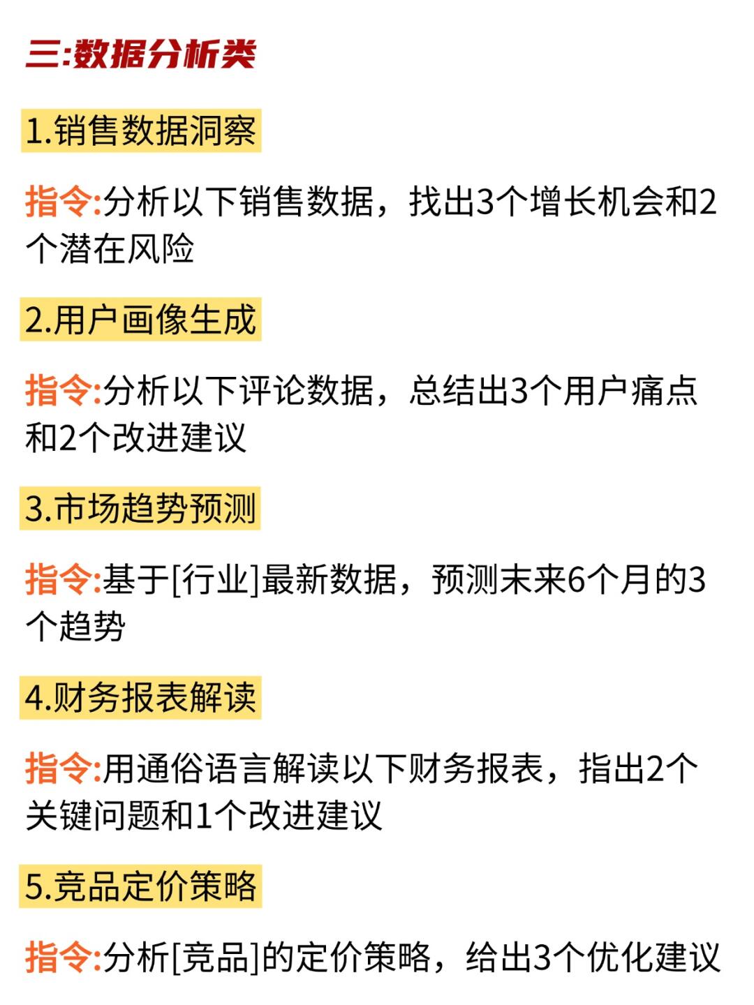 00fca8da09e04b0c8ff633c53546f75f.jpg