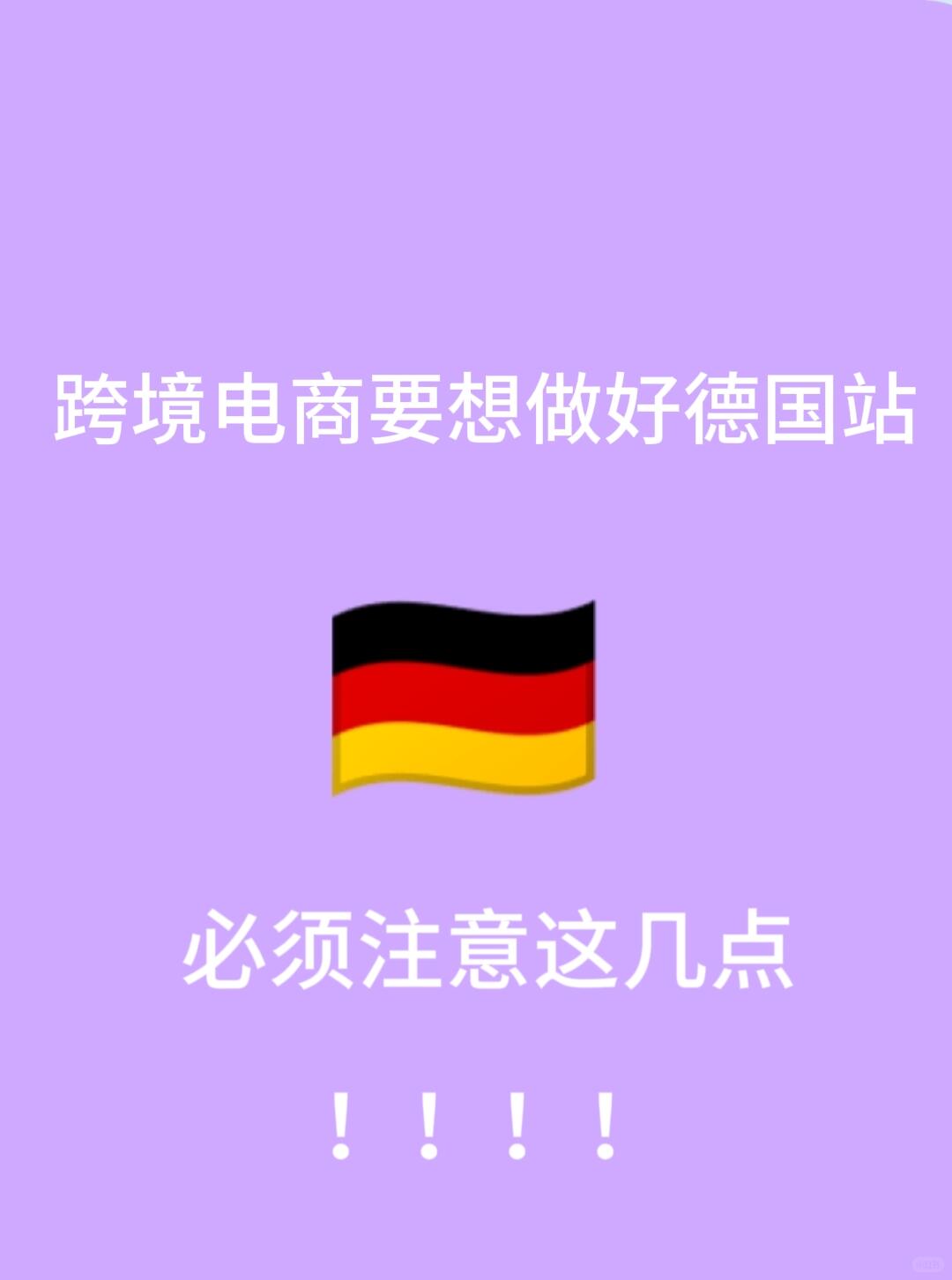 ae1075e90f701f16a438f847e8f03016.jpg