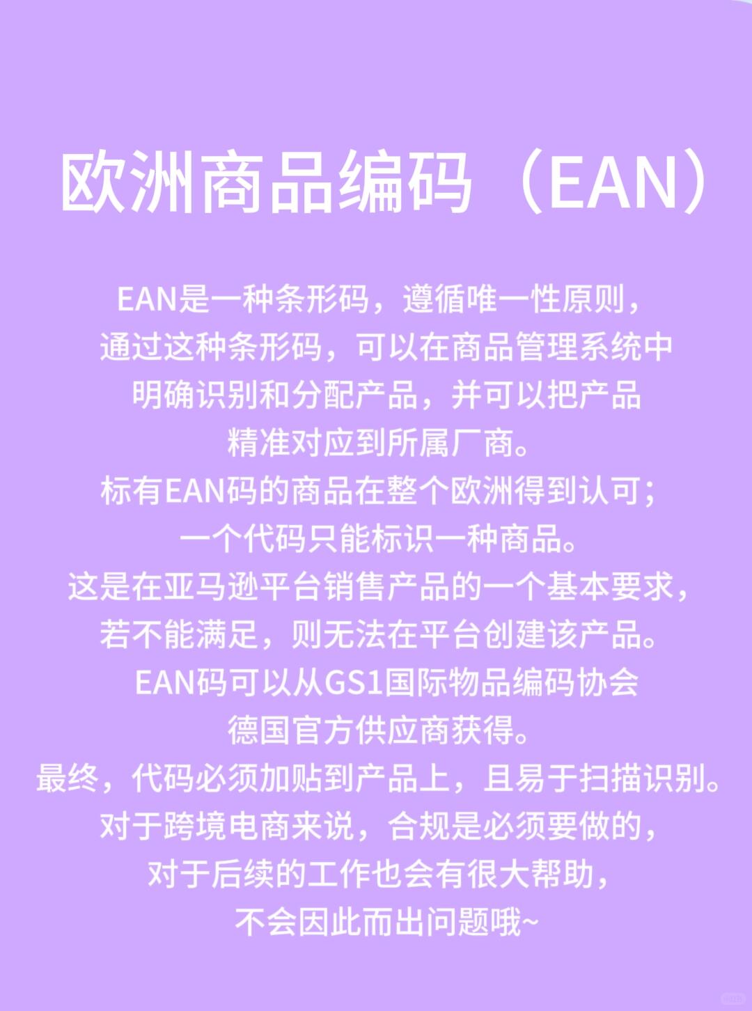 cc025b521ebb4d735ace74a0fbdac4b6.jpg
