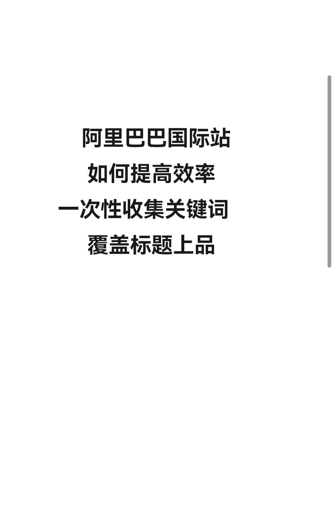 f154042a4347d2c630b3afd210b7fc61.jpg