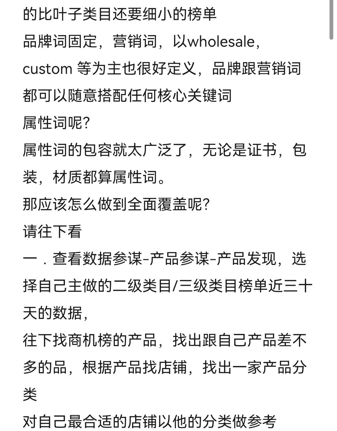 330fb5e745ac50f54ed9a709659d2cb6.jpg