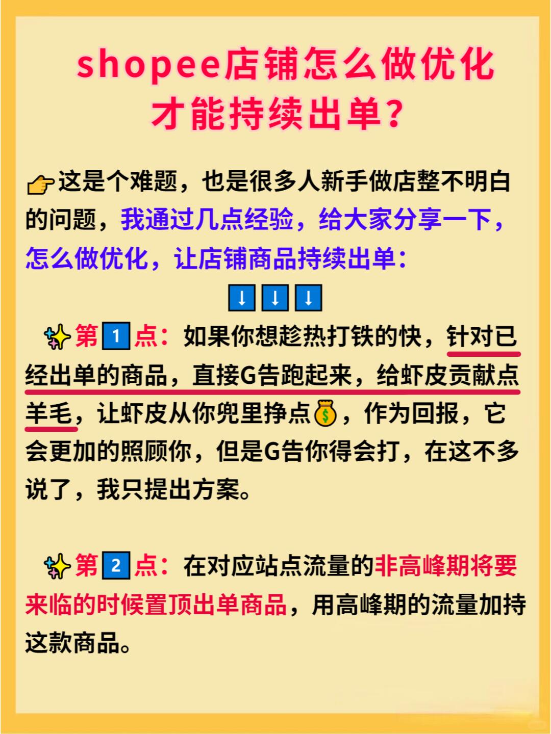 d61b4e1372a079f8c8d1e43a4fa59bf8.jpg