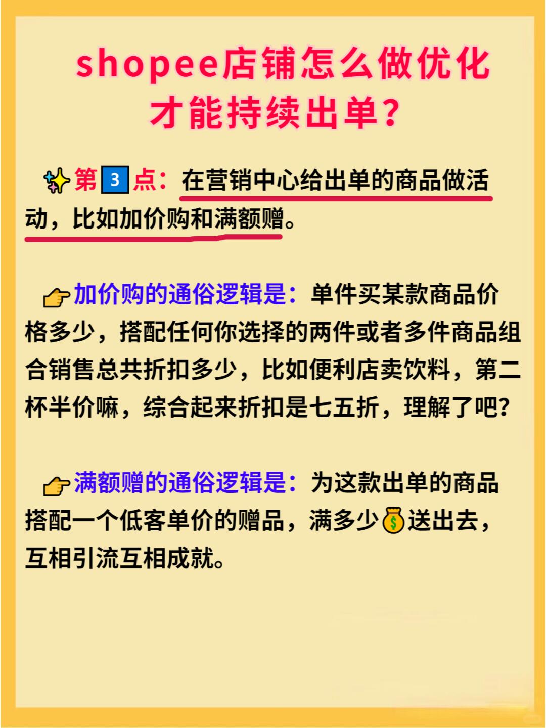 0ed7e05c2c6172bbbe7f0cee39815e85.jpg