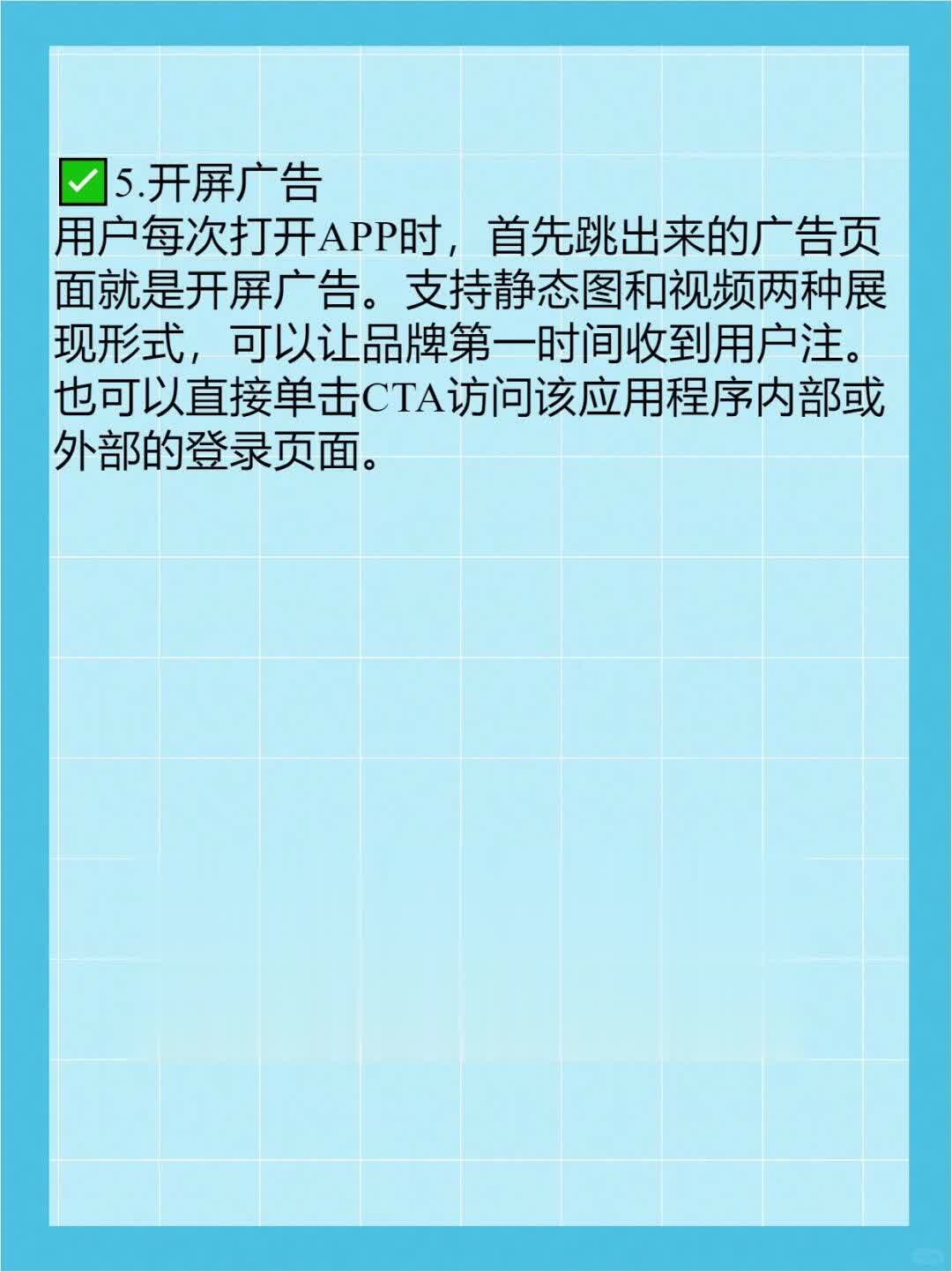 213e08ae84a58a5e835cf57955de069c.jpg