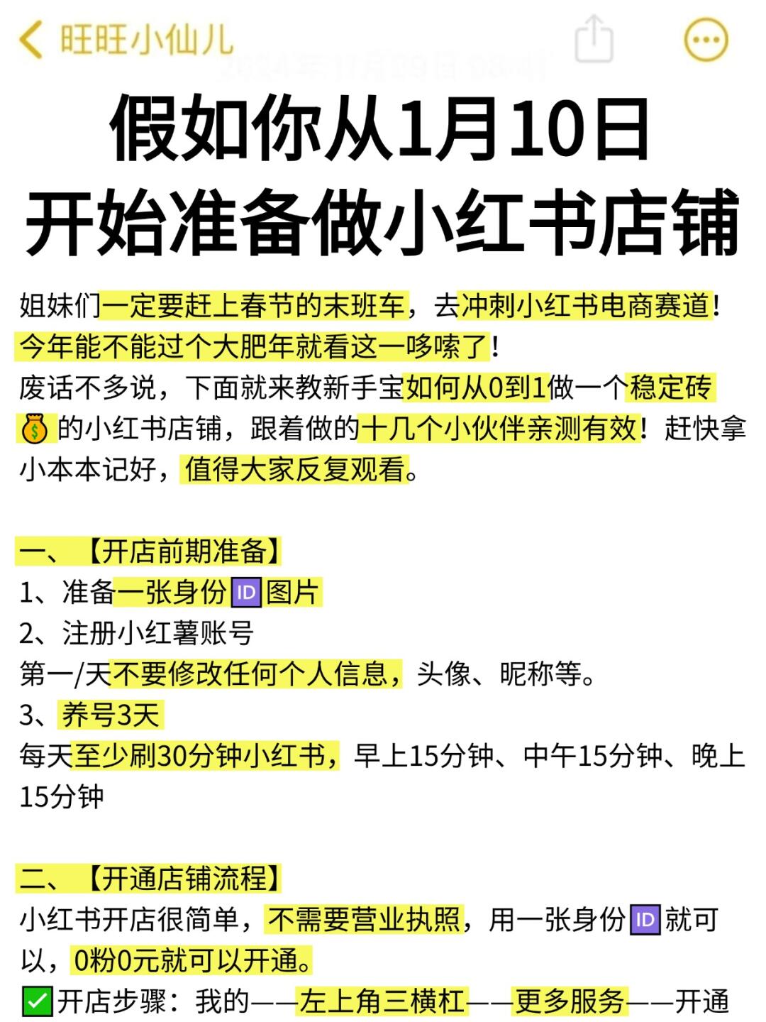 db64e40d20736c33a89127eadb2c6b17.jpg