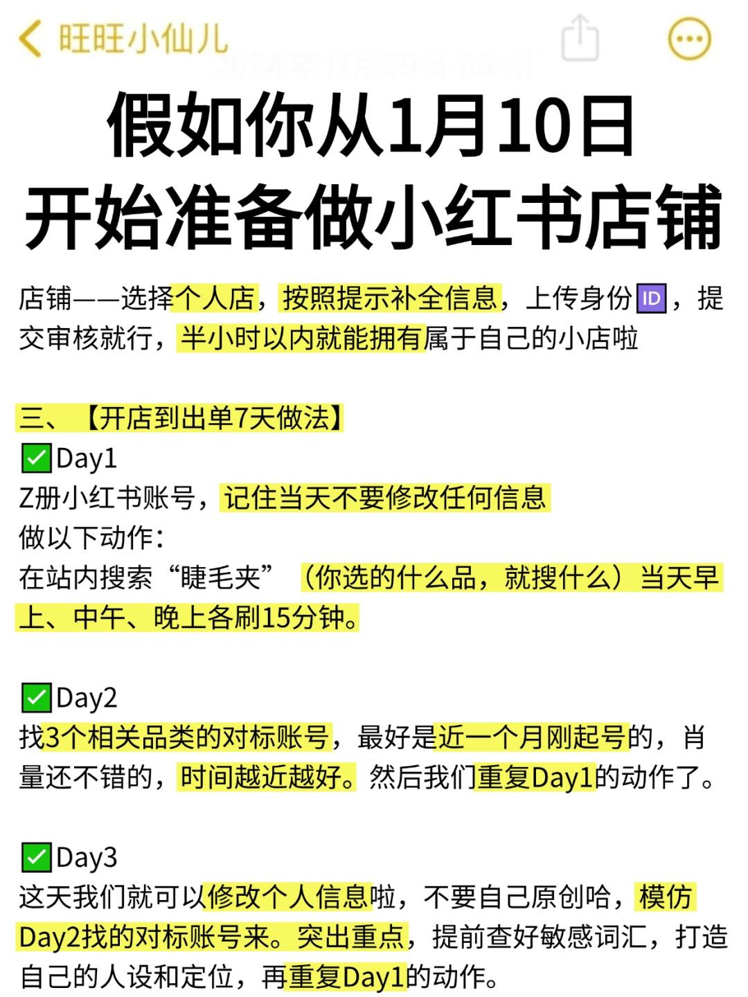 bd5d1d166399b1a06307dc2079af3959.jpg