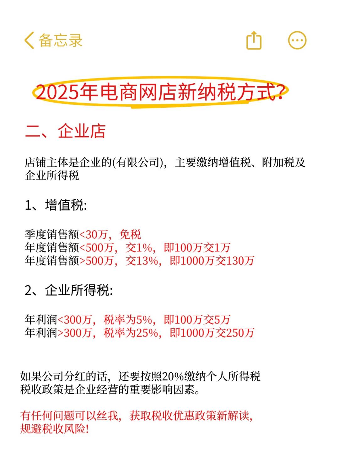 4d7b1405a8c13008e0178e6ada59d773.jpg