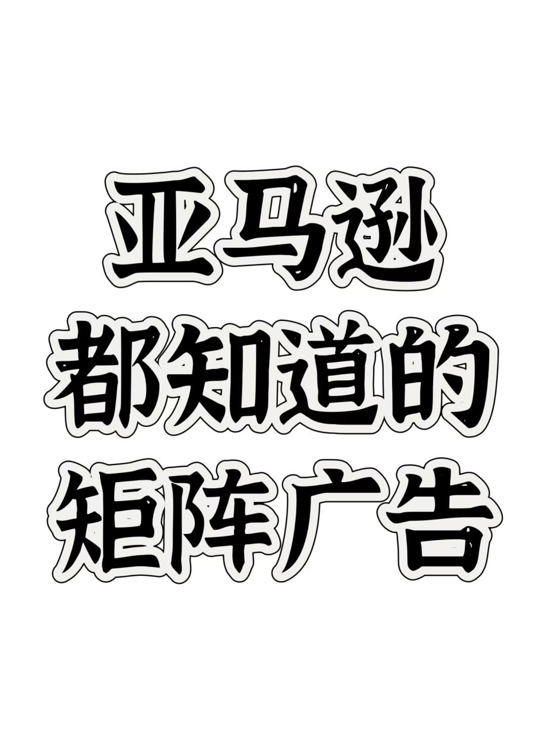 9624abde9e857bbbfa35b6ac1ec1e7e8.jpg