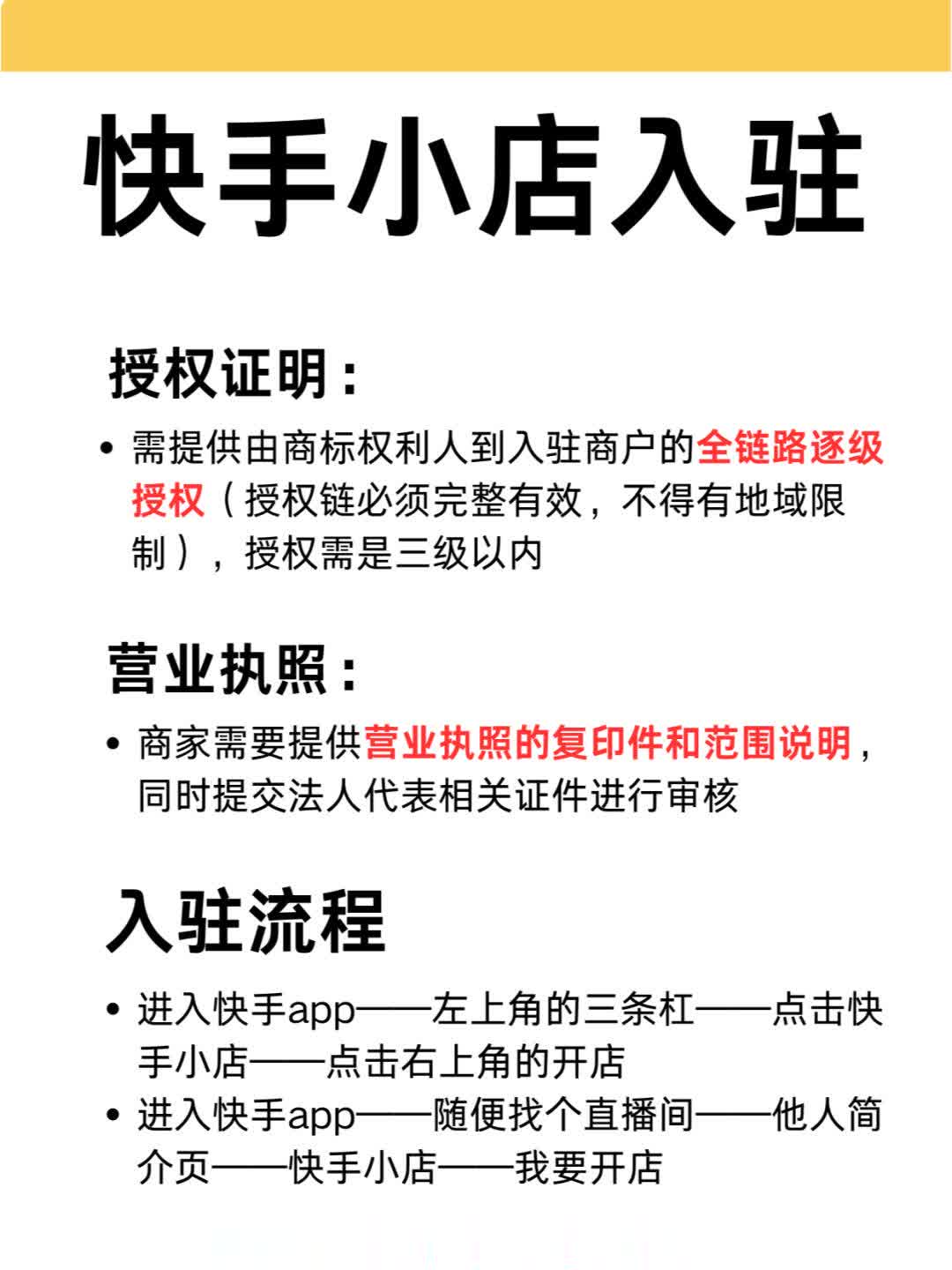 5cd30cc9ce4dcc362d3312c4ca309f9e.jpg