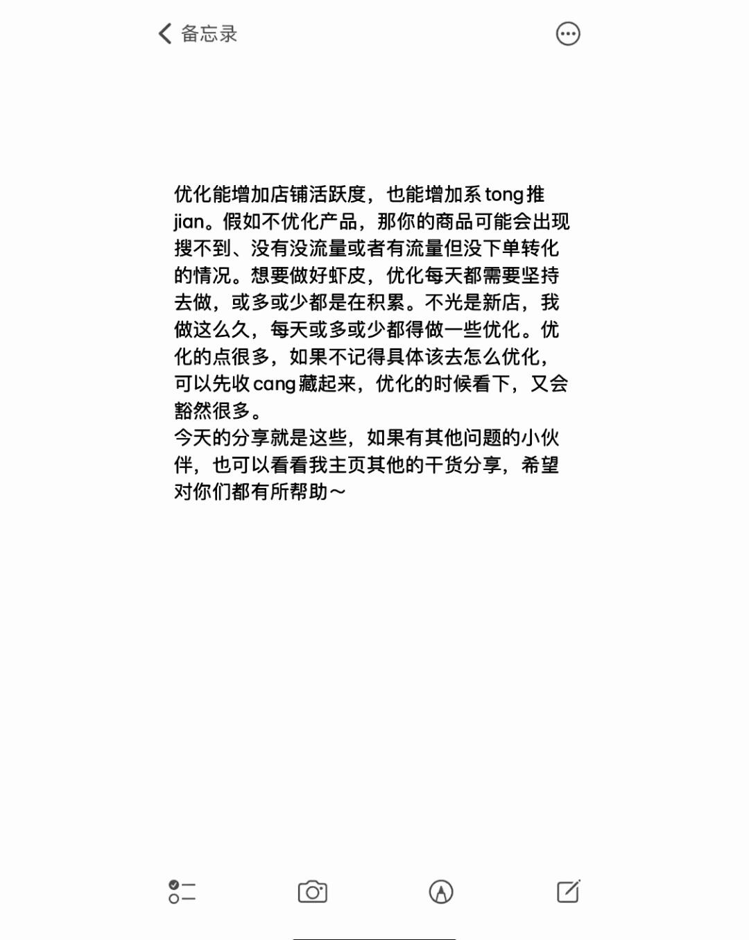 be120b46c1fa8b64e46f36a65b4f72b7.jpg