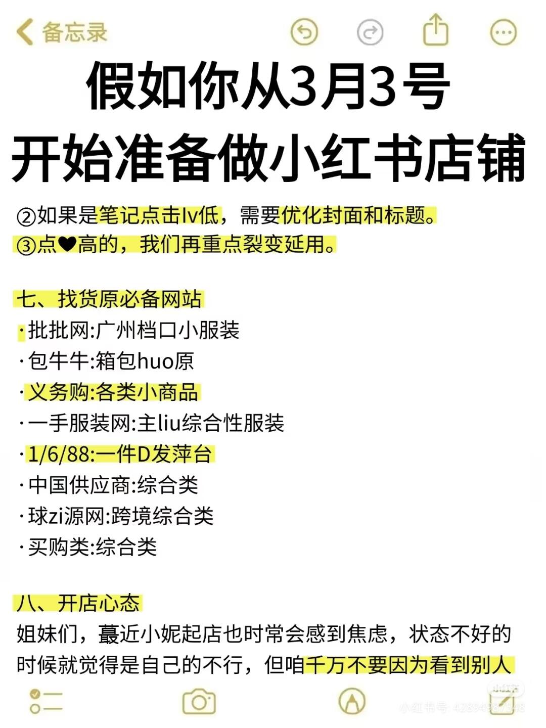 c461c412a8cd283bf21c1c22345d4436.jpg