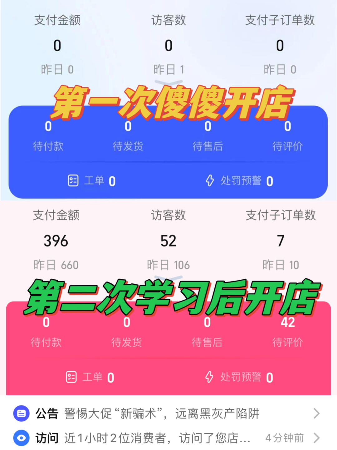 12b110c73ce53a3212a76b97b1e389c0.jpg