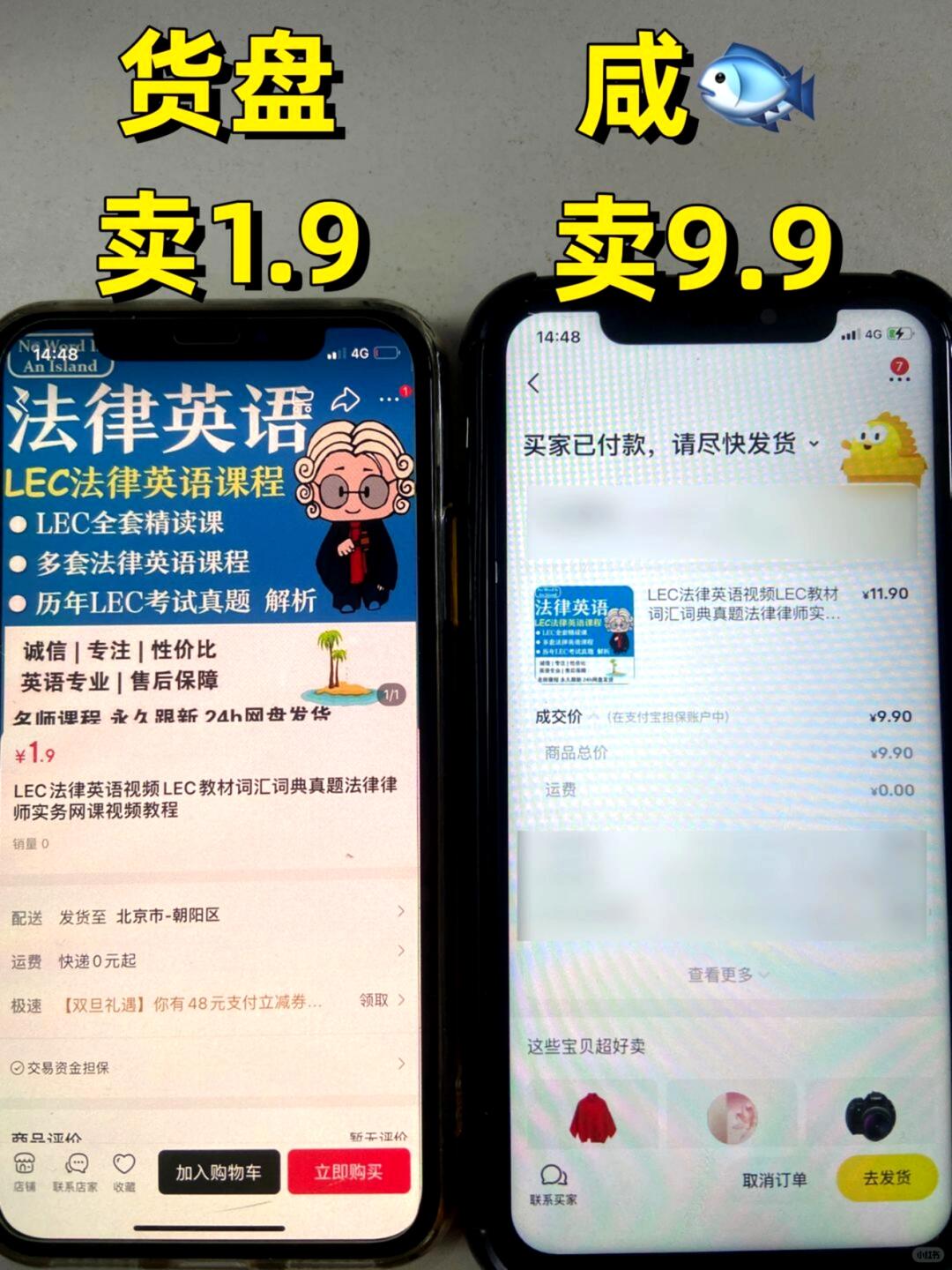 52f24ad57acd436a16ba7973a9d3d660.jpg