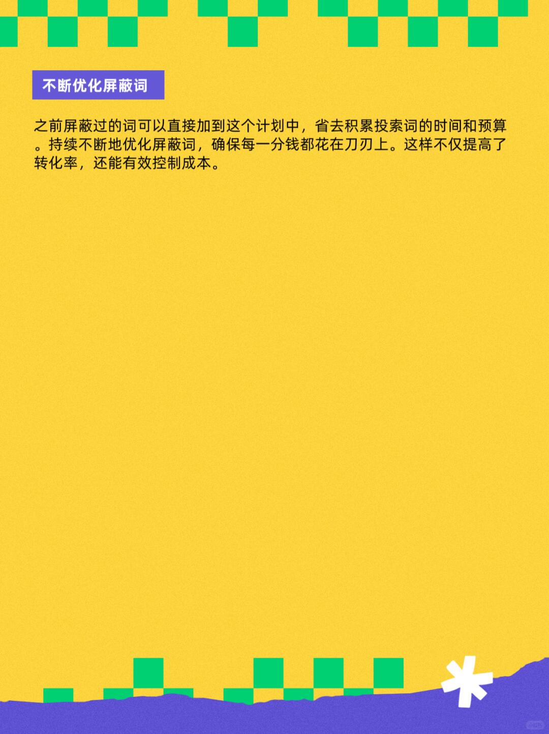 c45f1890965ab243d008964b8c757502.jpg