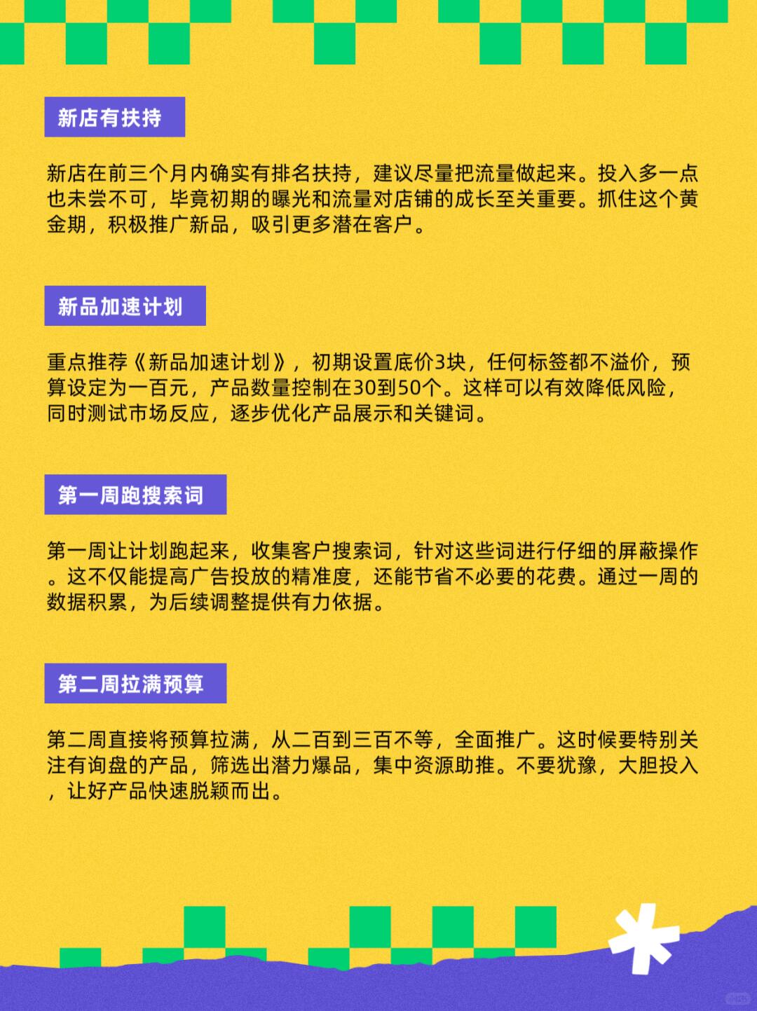 87c5836226c0ed9cbf933cdcef56dd7d.jpg