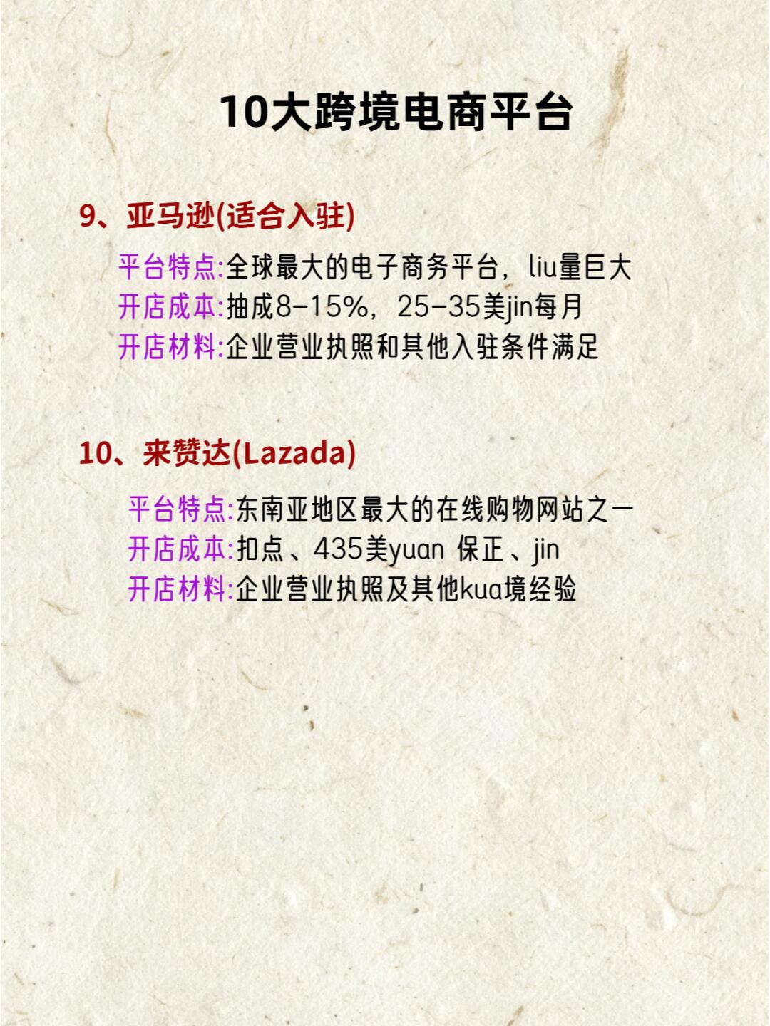 c167addfdc40f449d75a397ae3f82cfb.jpg