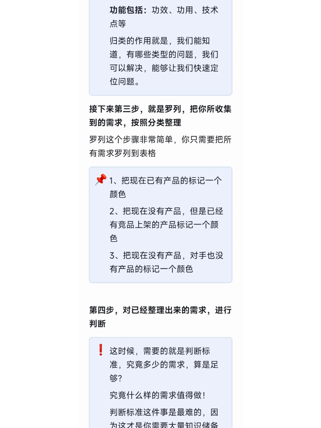 fad153f1b6b36e5862fdd294ed45594d.jpg