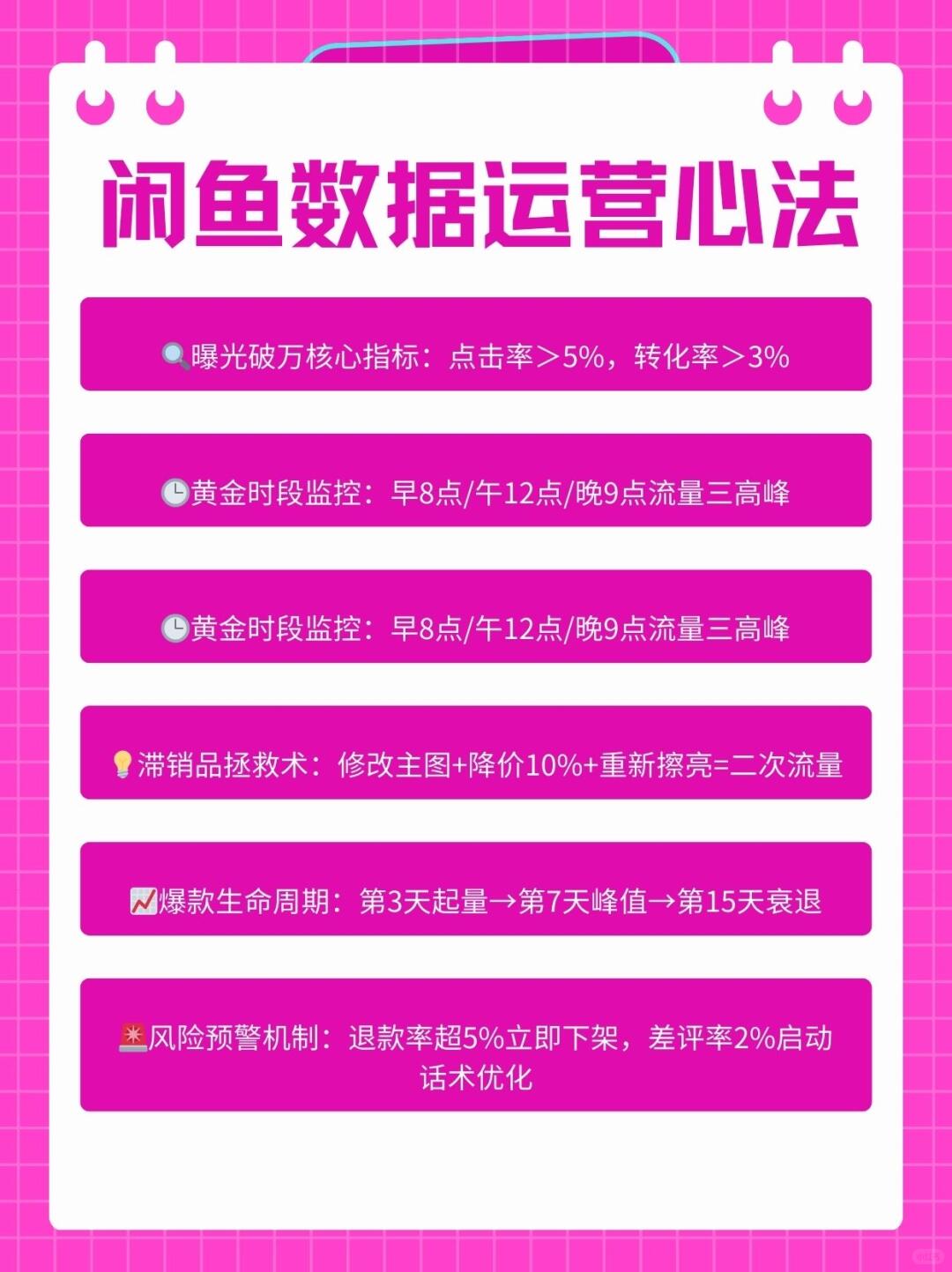 fc75a9f6c611cb6b8de173ce74b5bc89.jpg