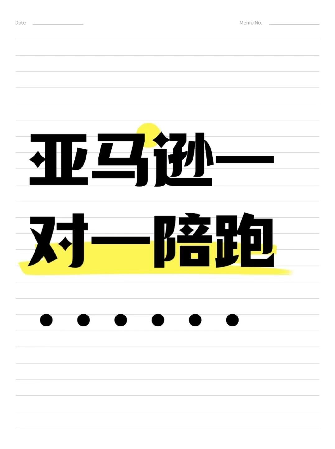 c365b17ea3bc33c2e237ae8b6eaf86e0.jpg