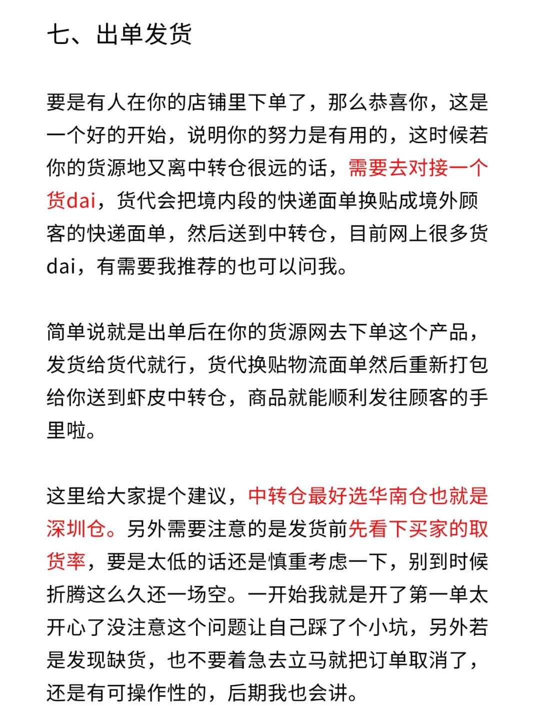 10cbe4eb37f16518f0bbca92e5106d4b.jpg