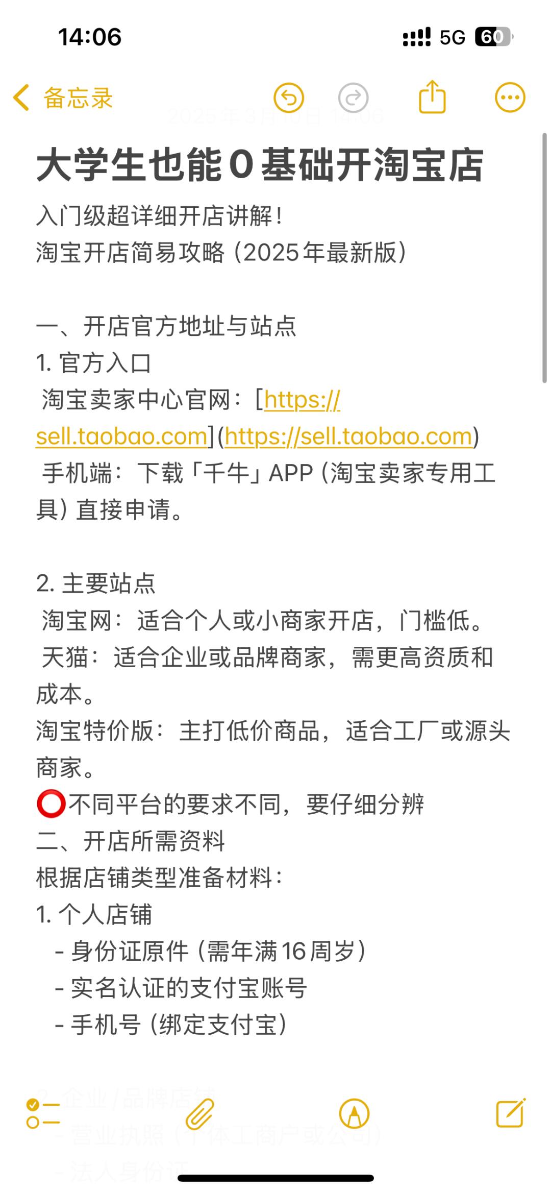 2aaabea0d95bfc45fcaf7662102e992e.jpg