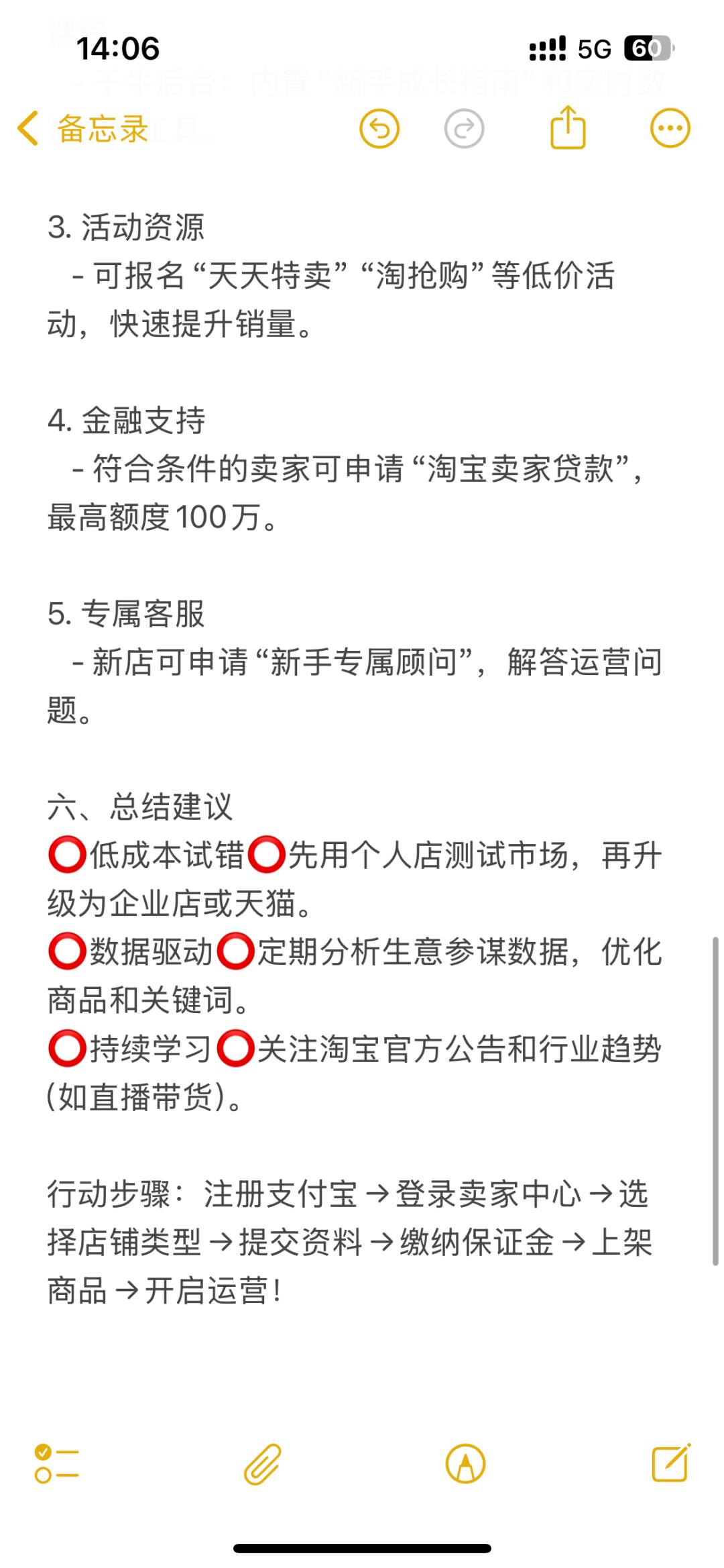 f5ae5ff76627af3a36bf3a4158c97c86.jpg