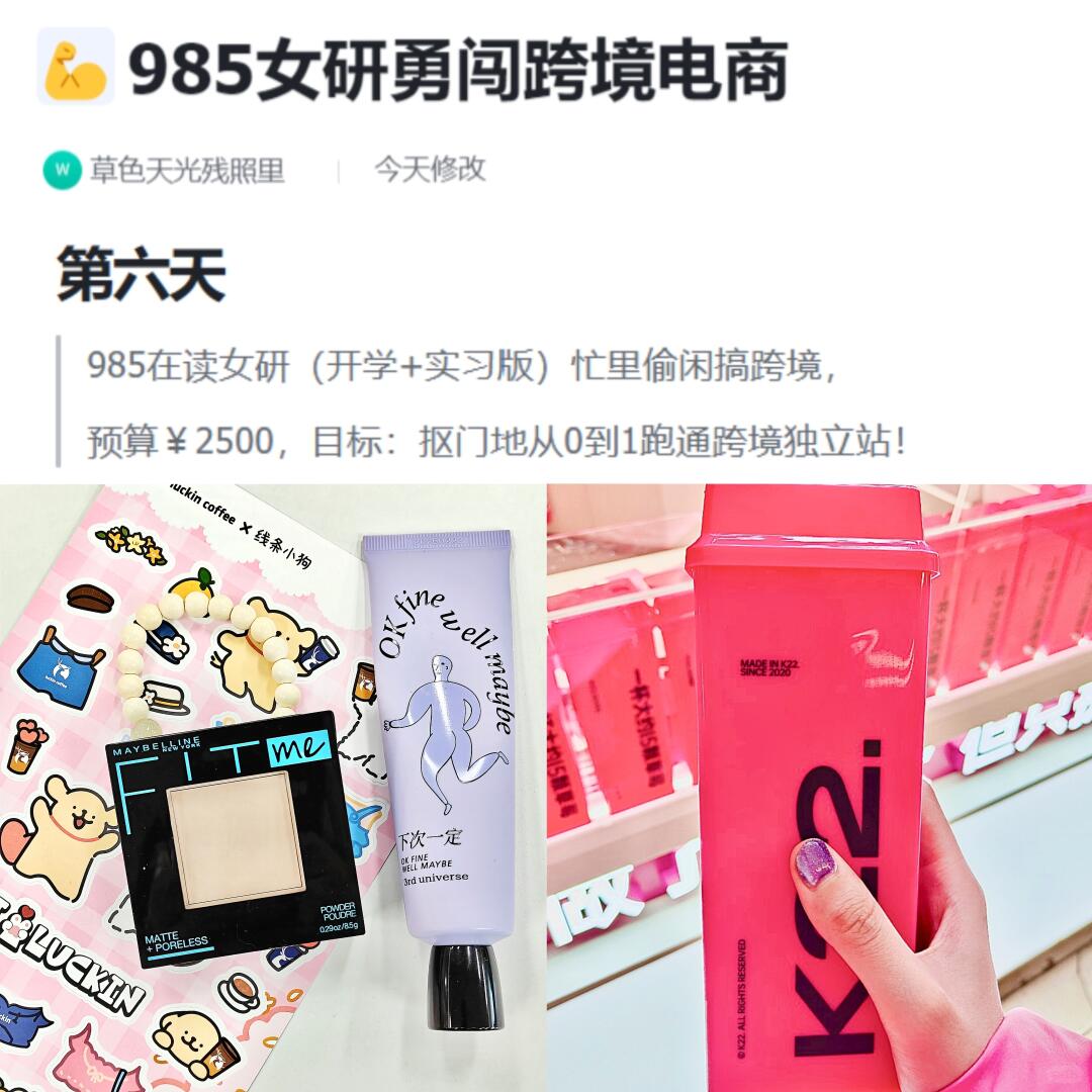 640b7ccd2be3be1ccb893be87f379143.jpg