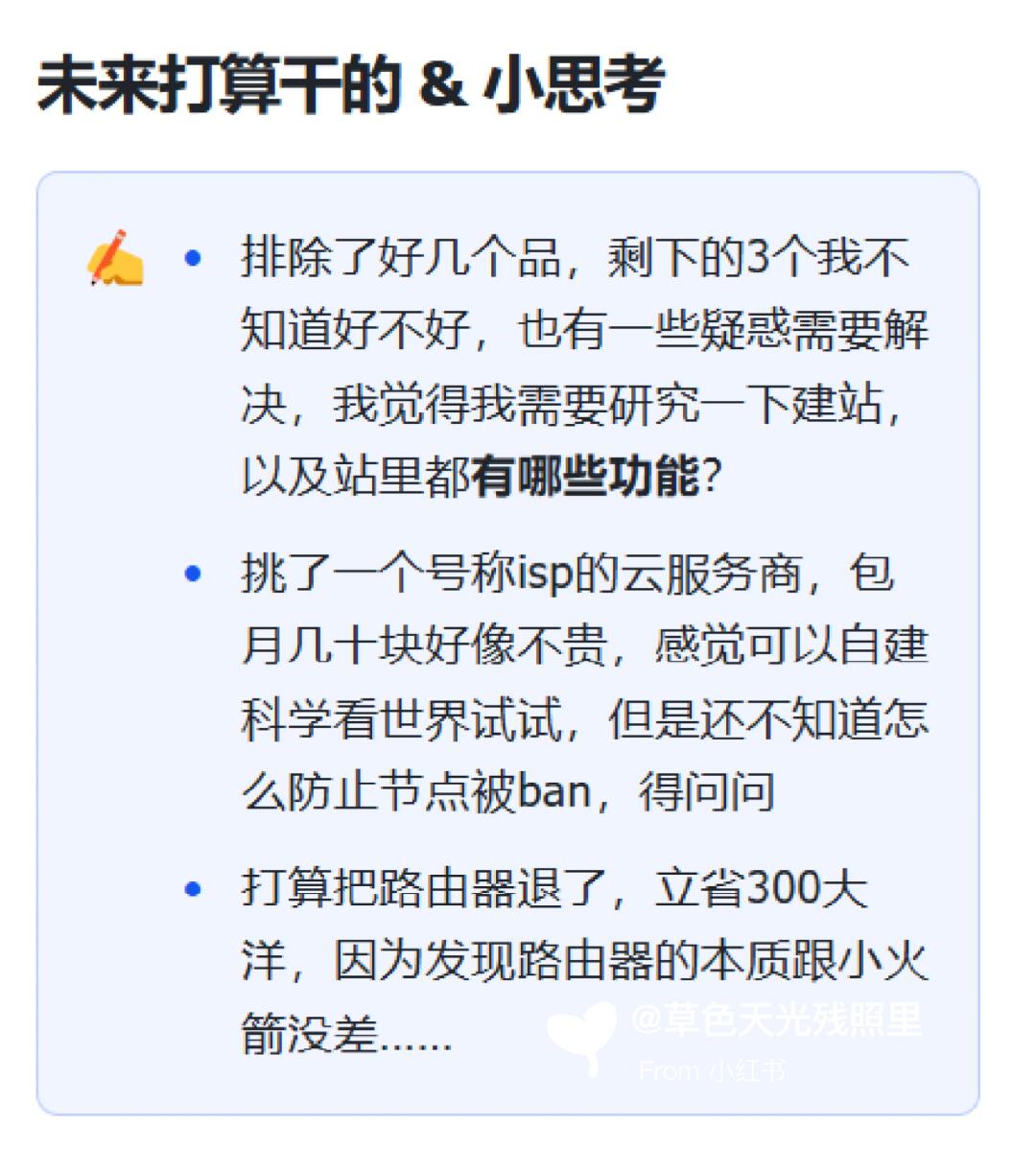 a08ca3fc63f56d7dda206eae1387e4b1.jpg