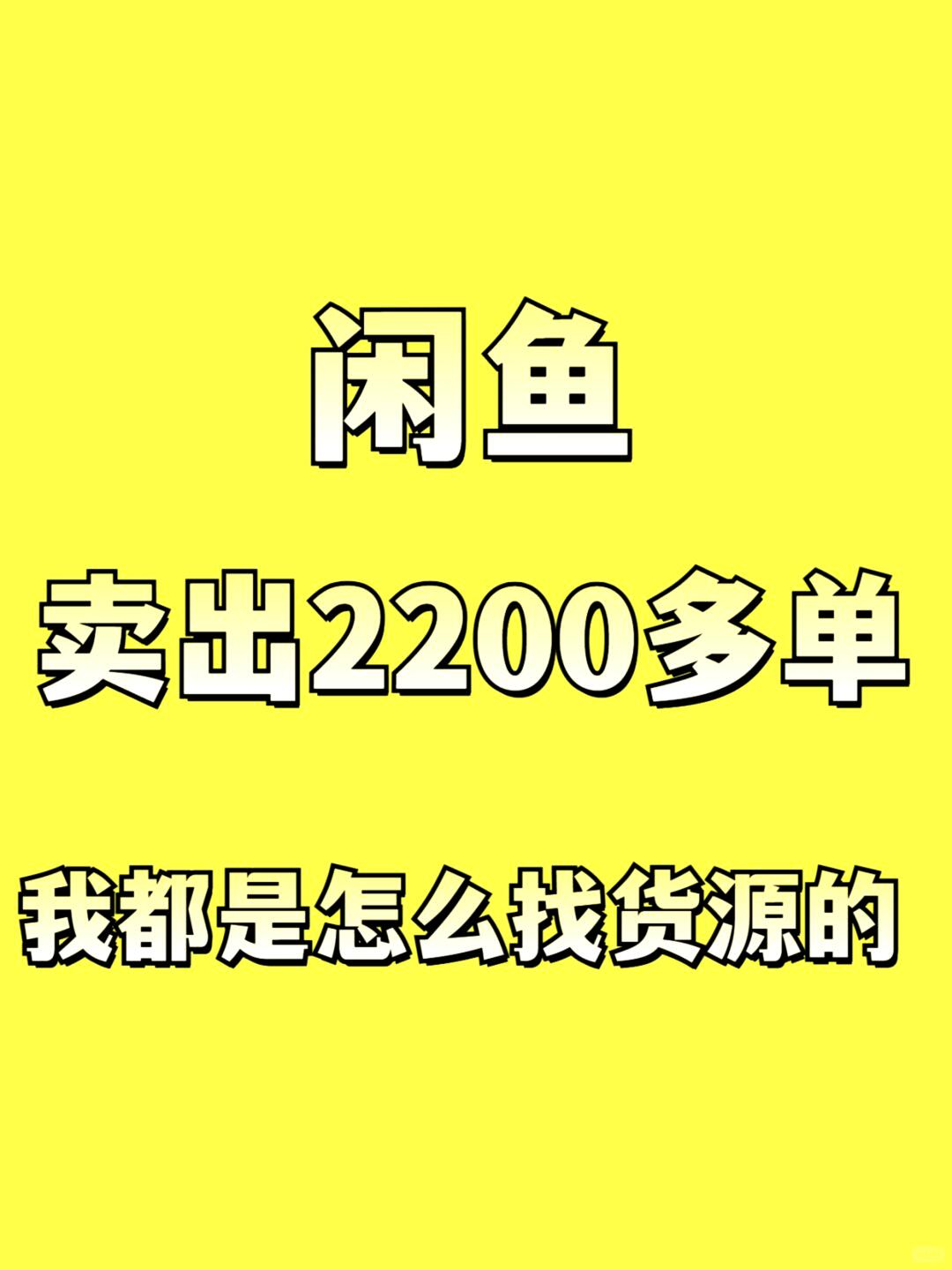 d588cb5f426faea81db1b58b89f11812.jpg