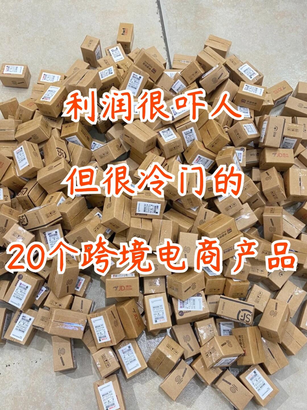 0a4d36472ba112ef35a27a38245858a1.jpg