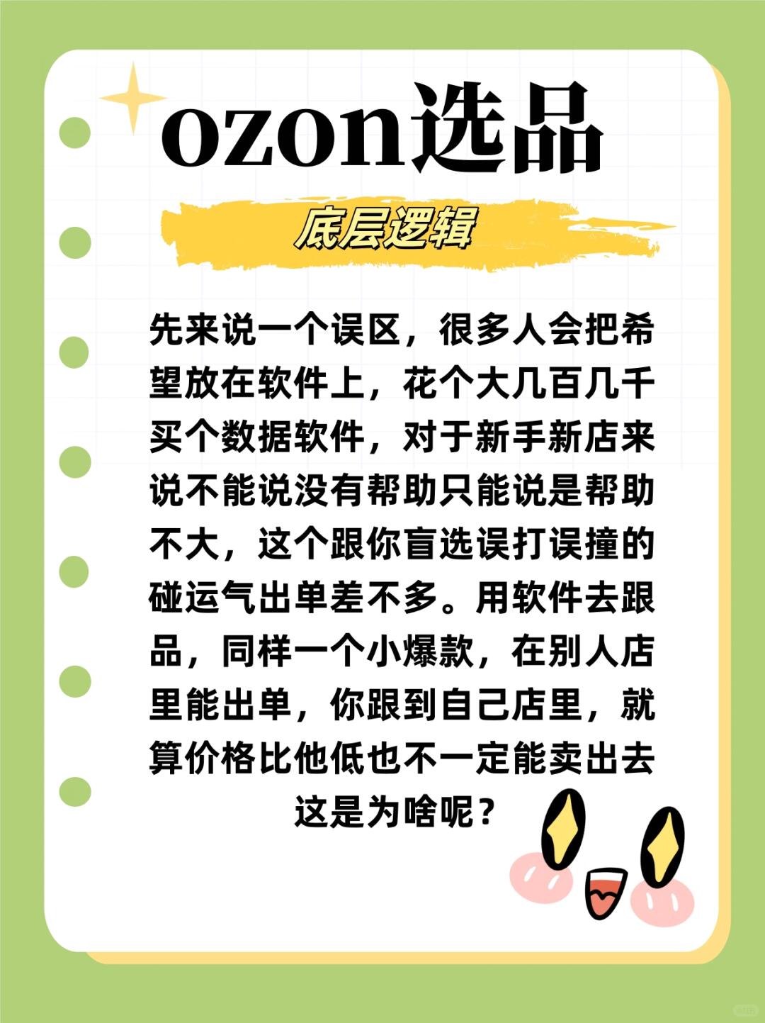1f78acae31fa0b4b66909ad56a0fa2af.jpg