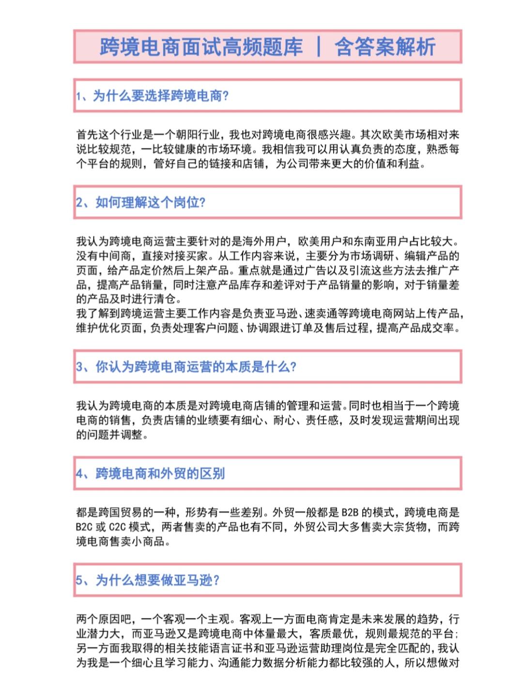 27b176090f854540c6cd59a09bbbd2bb.jpg