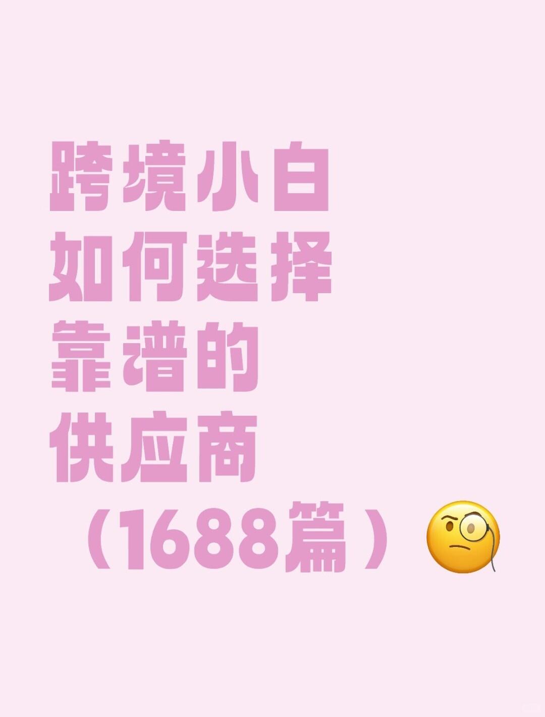 4b251828e3d9a63229f88fe718ea7291.jpg