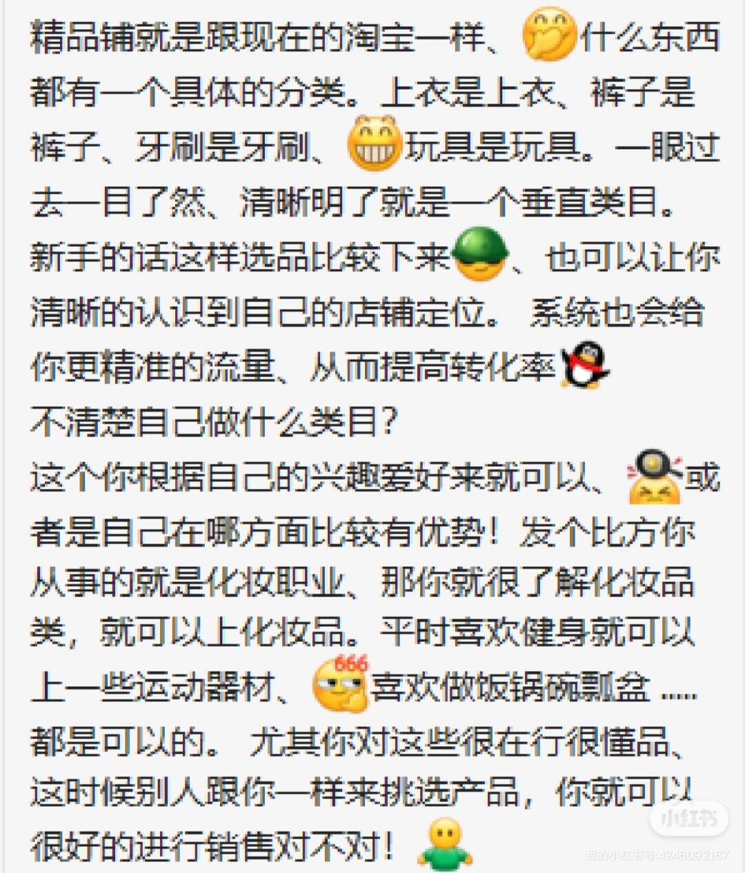 35ac13c0aed1736c61cafd33248fae8e.jpg