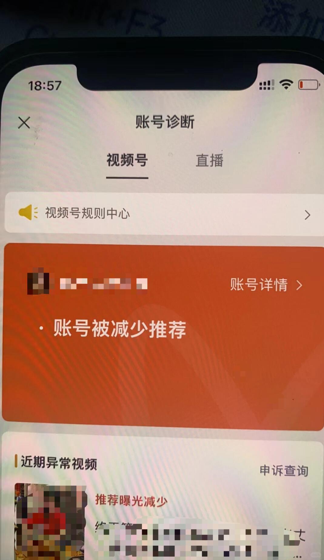 60cc25aa7c7c481b8c1a23b4daa4749f.jpg