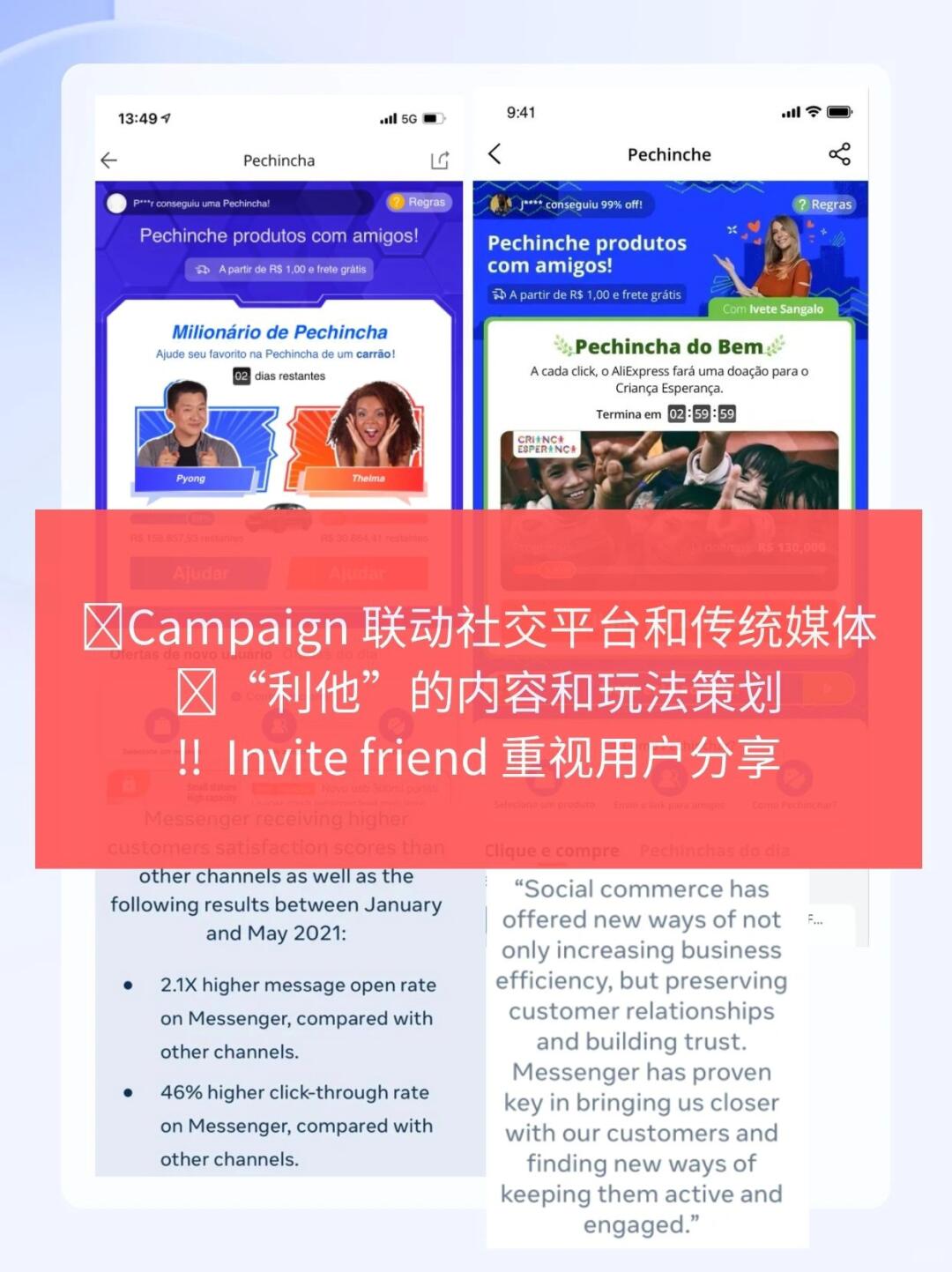 750a8b68dc05680ee16ff1b08b0a99b0.jpg