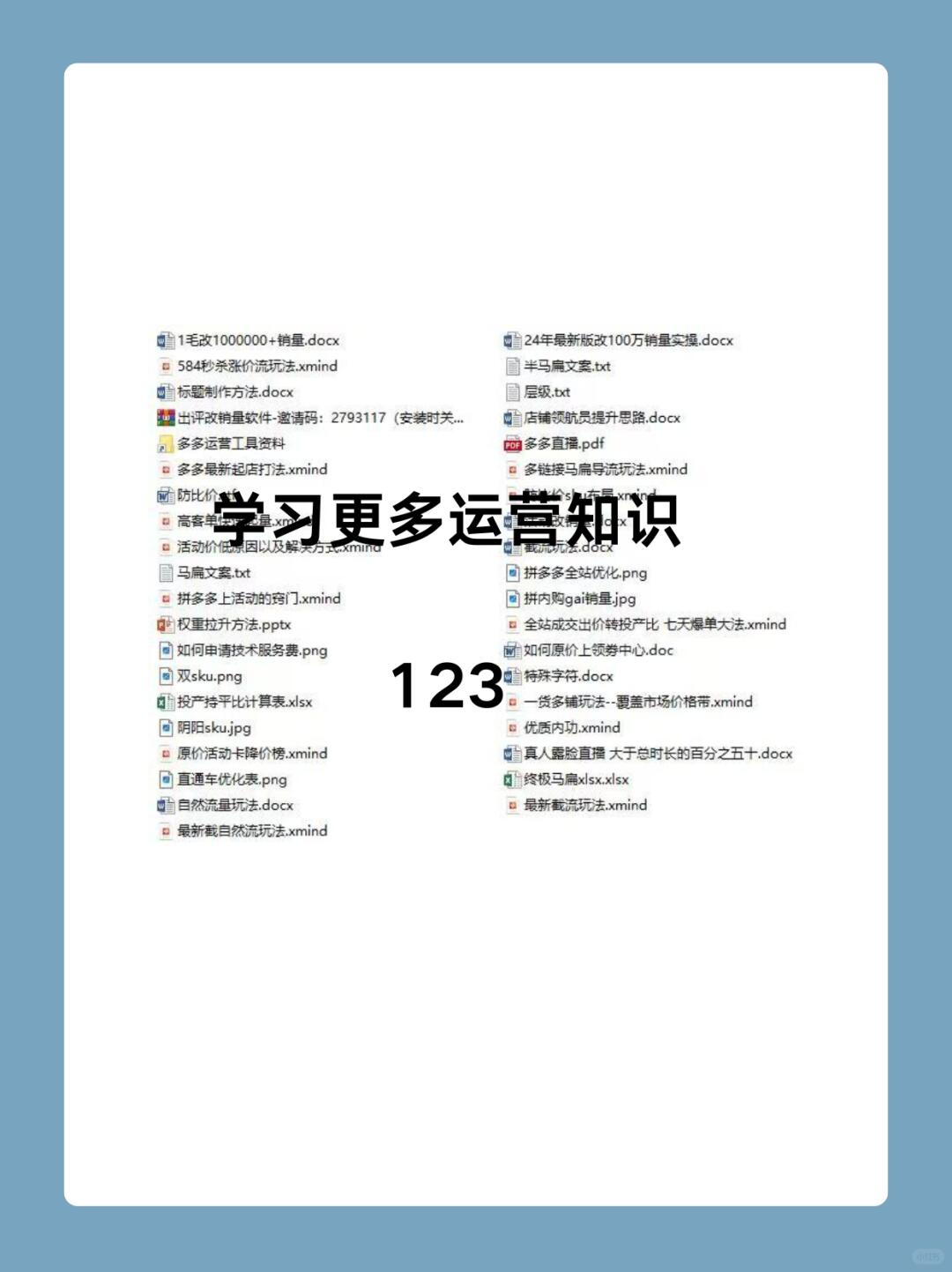 0ef600dec8e75e9098fe3fc492ccaede.jpg