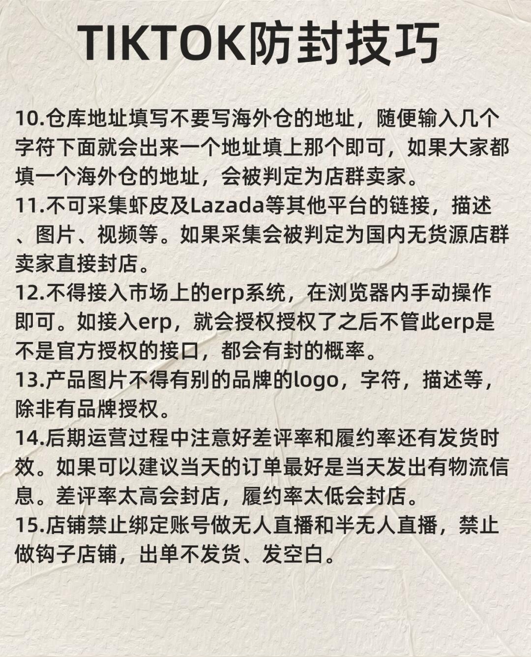 d4b0537a67ac91a088fa2d80e4013b5c.jpg