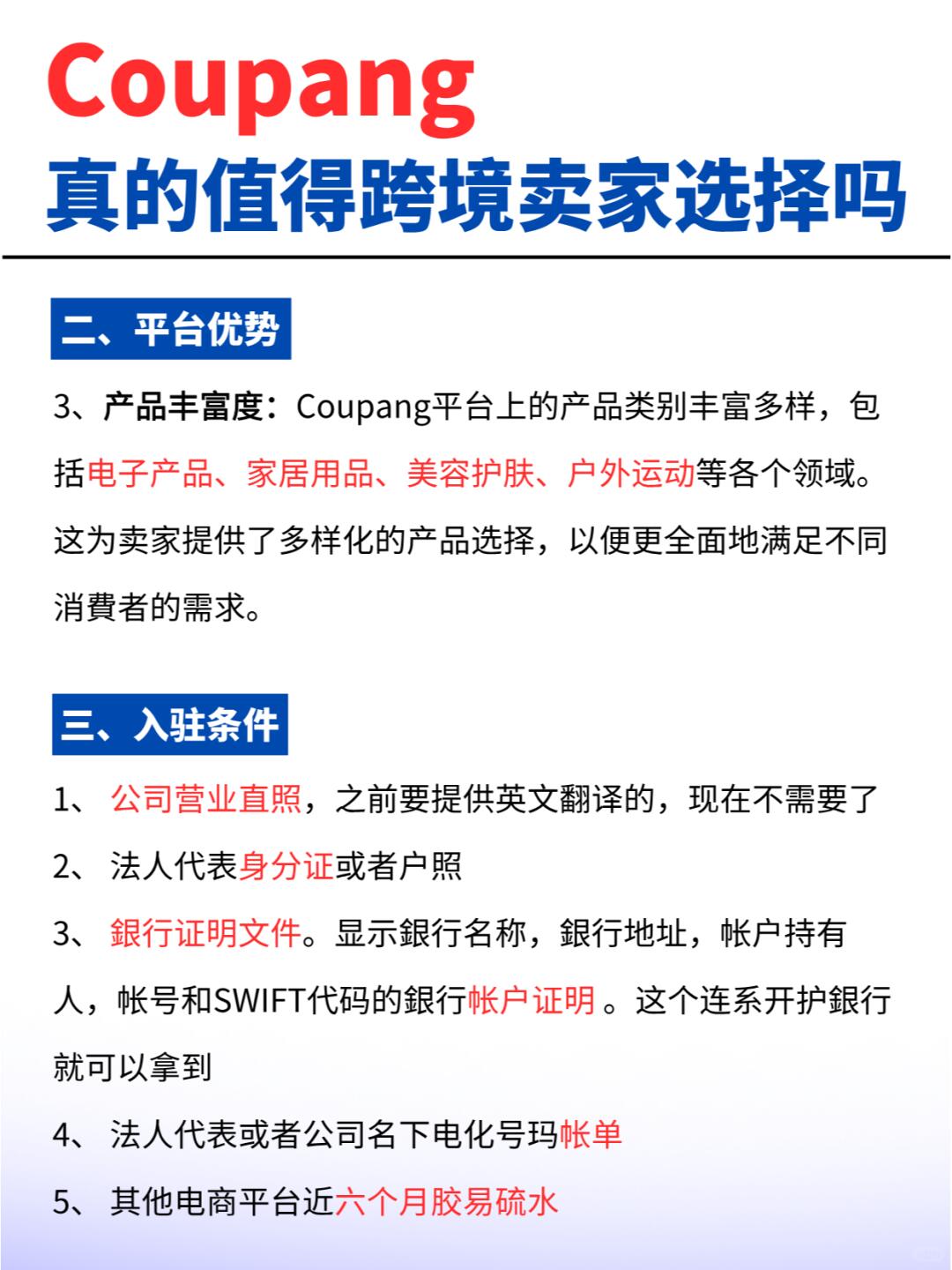 4cf2eecaf78c1b37ff10595cd463b517.jpg