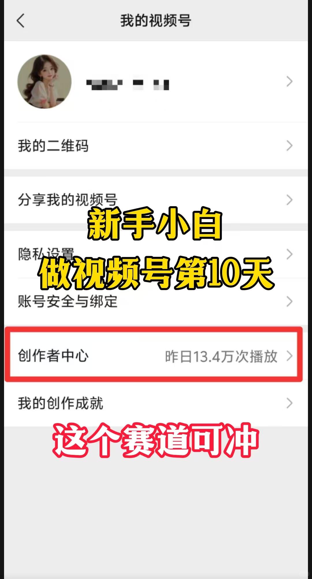 7e9a5cec316fd90eb8f9e51035c268ed.jpg