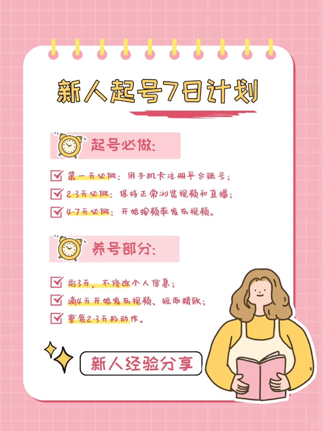 1a79e1beecd91dac3e676a5a113b1116.jpg