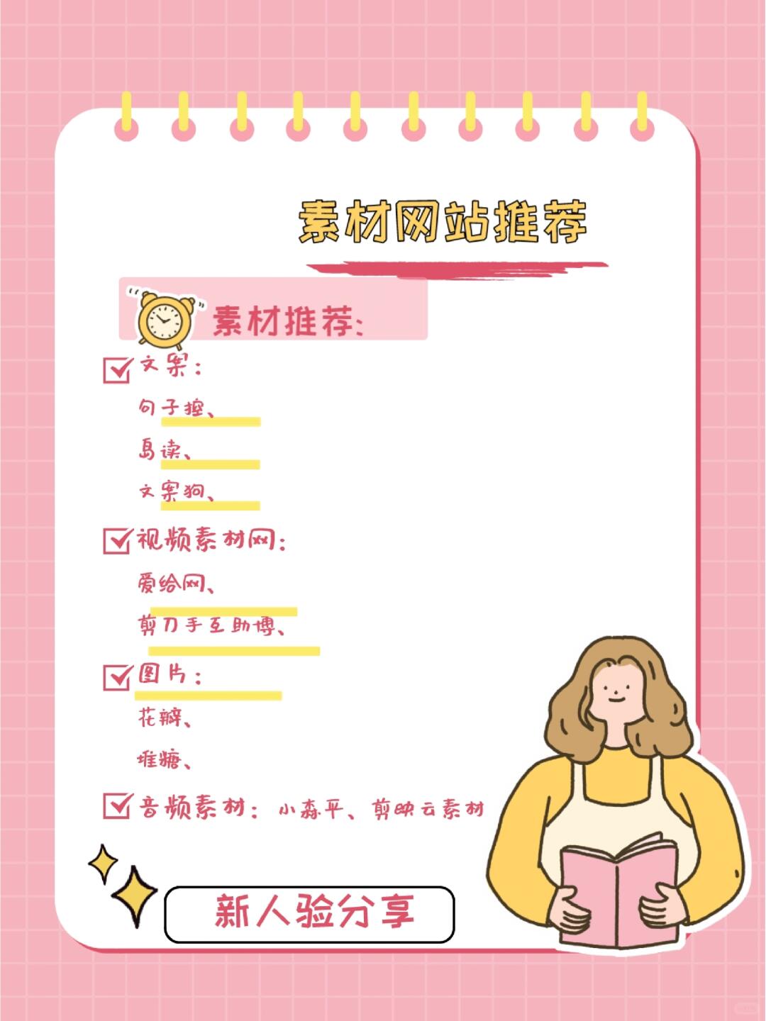 dbdc20b5e6cc689274ed0b51901d974d.jpg