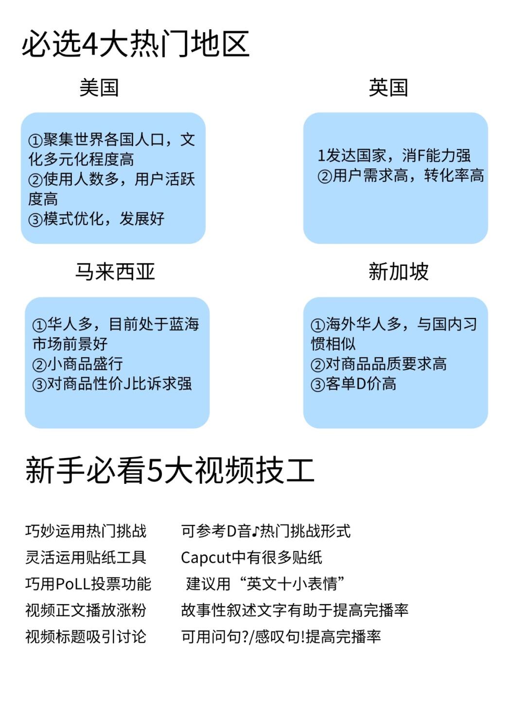 69a6c2fe52094e3098cc4f5adda1abf5.jpg