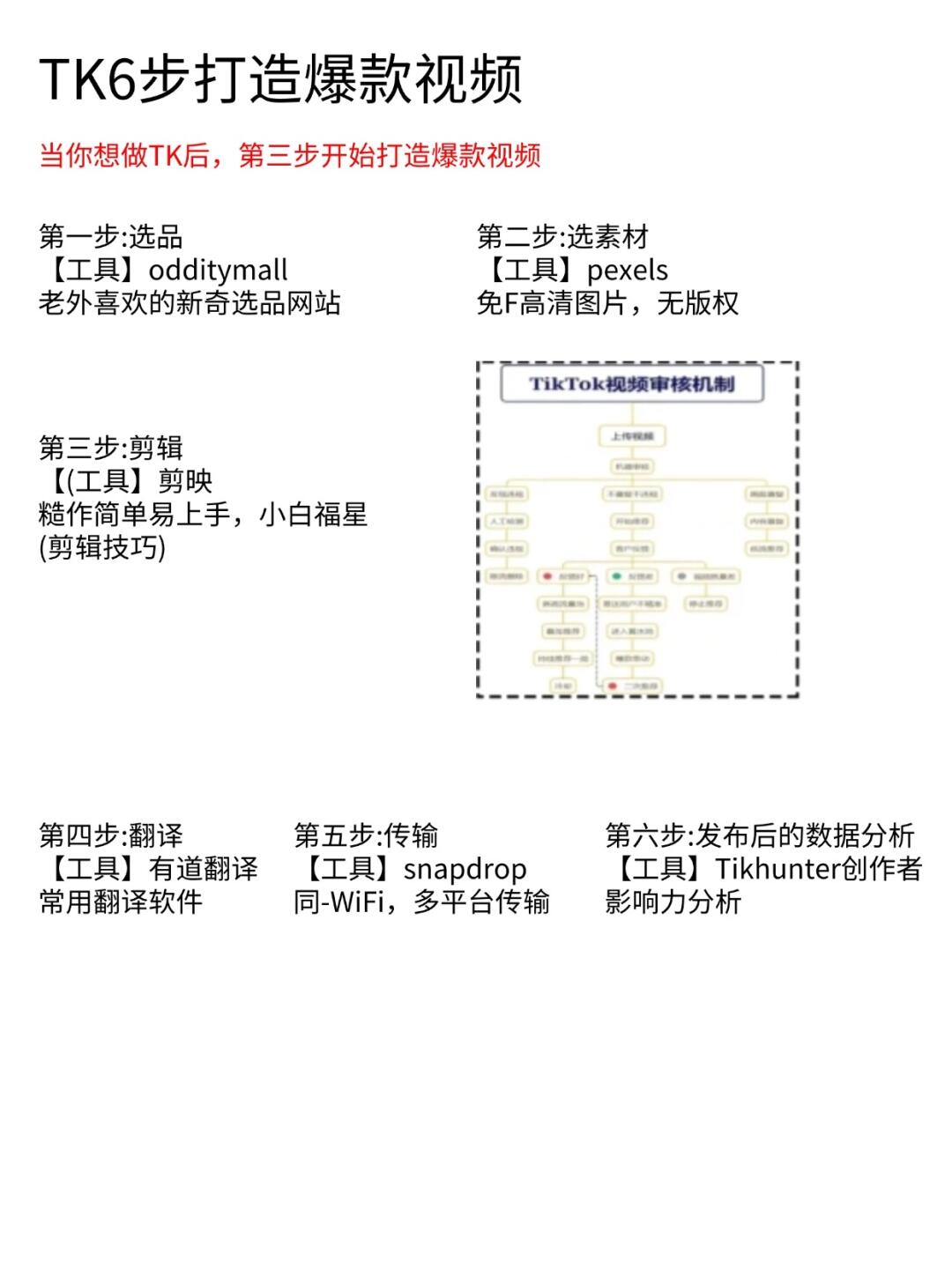 acca496aa5bf164f9f6651ac3dc6e5bc.jpg