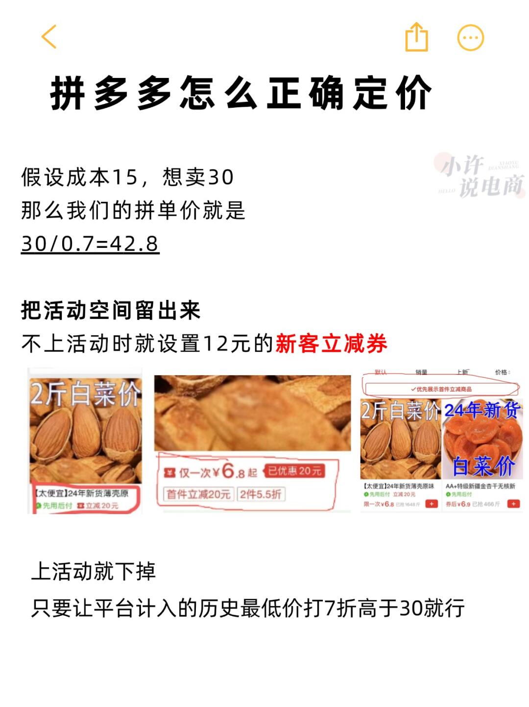 847a64311595d139289c286cbc8e694c.jpg